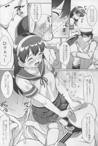 (C88) [Ran-ya (Aranmaru)] Teitoku no Kaori 3 (Kantai Collection -KanColle-)