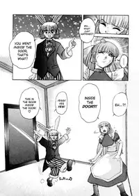 [Juubaori Mashumaro] ALICE First [English]