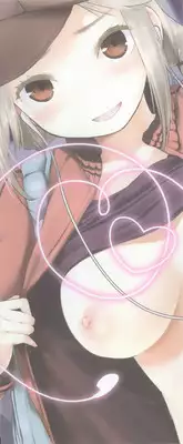 [Mozu] Babyface Glamour Ch. 1-4 [English] [Facedesk]