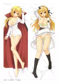 [Yuzusoft] YUBESHI 2