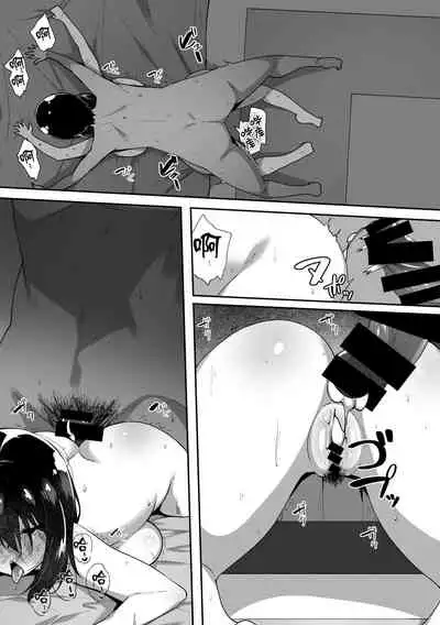 [Beruennea (skylader)] Kimi ga Heya ni Inai Aida ni... [Chinese] [不可视汉化]