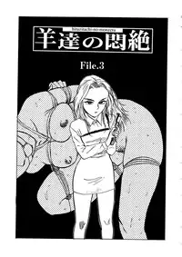 [Momoyama Jirou] Hitsuji-tachi no Monzetsu | Sheeps' Faint in Pain [English] [desudesu]