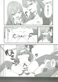 (C93) [Wulazula] Junjou Choubatsu (Kantai Collection -KanColle-)