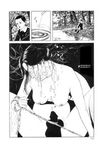 [Suehiro Maruo] Rose Colored Monster (Complete)[English]