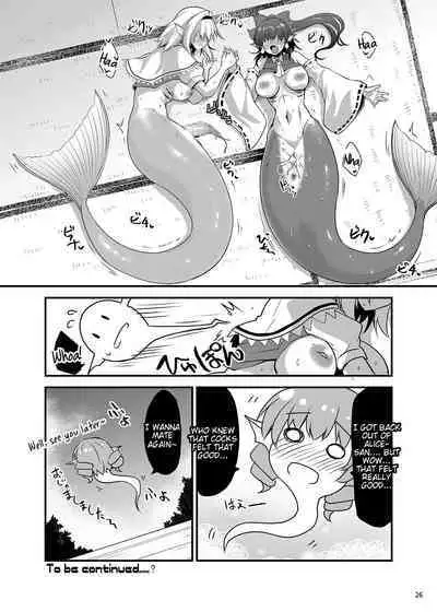 Wakasagihime ga Reimu to Alice ni Hyoui Shitara