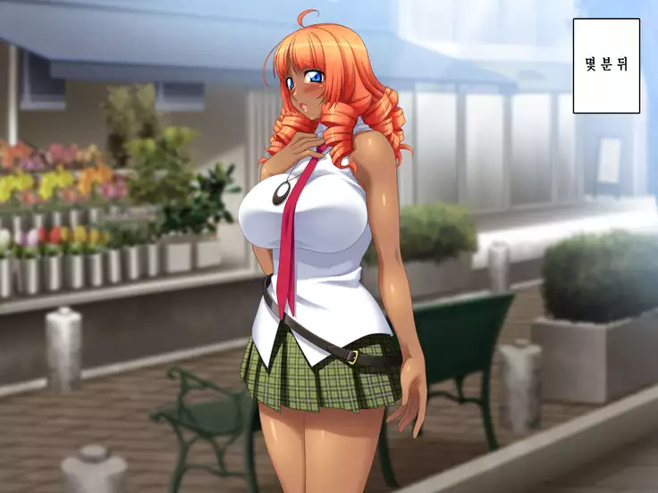 Kuro Gal wa Chinpo de Otoseru!