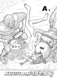 [Studio Zuburi (Sutajiozuburi Sakuhin)] Studio Zuburi Sakuhin (Various) [2000-12-30]