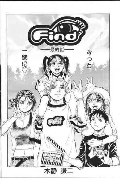 COMIC Momohime 2001-07