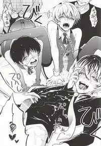 (HaruCC20) [DIANA (Assa)] Anante Iku de Anan (Tokyo Ghoul)