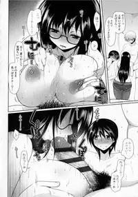 [Maban] Hatsujo Lovers