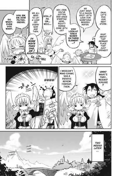 [Amahara Teikoku(Amahara)] [masha] Interspecies Reviewers - Volume 1 [English] [Digital]