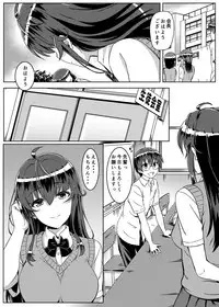 [Kaminari-neko (Eitarou)] Saimin de Joushiki ga Kowasareta Sekai [Digital]