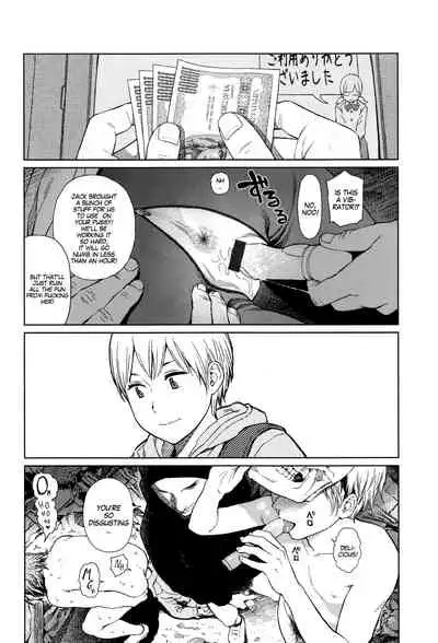 [Higashiyama Show] Implicity [English] [MegaFagget]