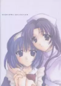 (kakuseiya 4) [BLACK ANGEL (Kurenai Yuuki, REN)] Costume Collection 2 (Kizuato)