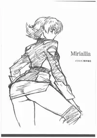 (C65) [STUDIO MAX (Kaidou Tsukasa)] G+ (Mobile Suit Gundam SEED)