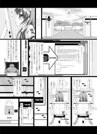 [Kindandowa (DAISUKE)] Douwabako [Digital]