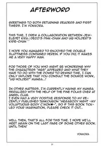 (C86) [Amarini Senpaku! (Yokkora)] Pin Kiri TIME (Various) [English]