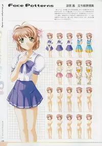 [Age] Kimi Ga Nozomu Eien - Memorial Artbook