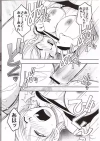 (C64) [KENIX (Ninnin)] ORANGE PIE Vol.3 (One Piece)