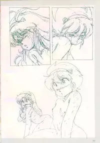 Cream Lemon Film Comics - Cream Lemon Part 10: Star Trap