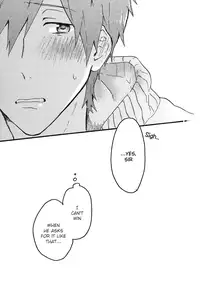 [Pesce Rosso (Zukki)] Deki Race. (Free!) [English] [monn]