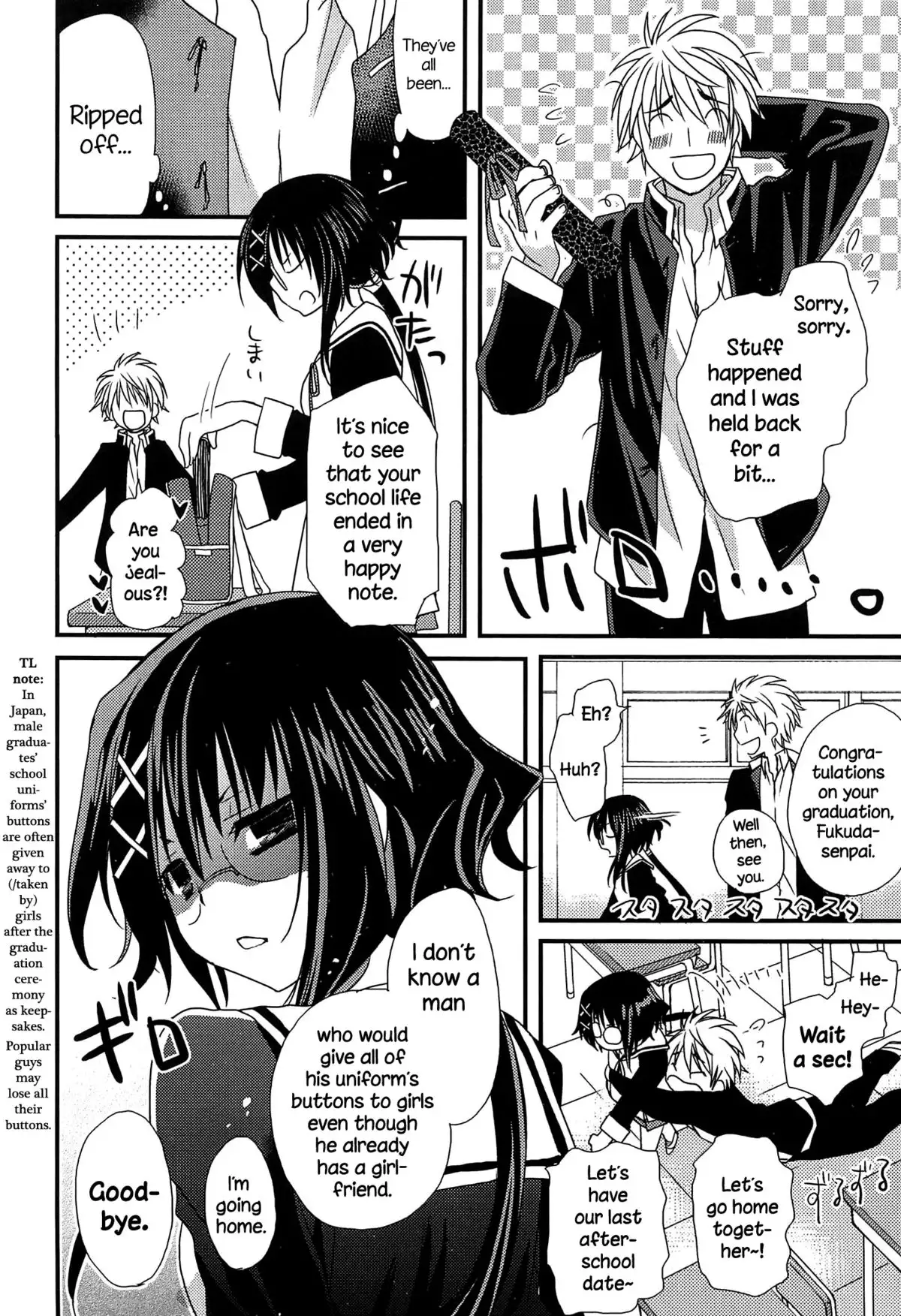 Hatsujou Otome Catalogue Ch. 1-2 {NecroManCr}