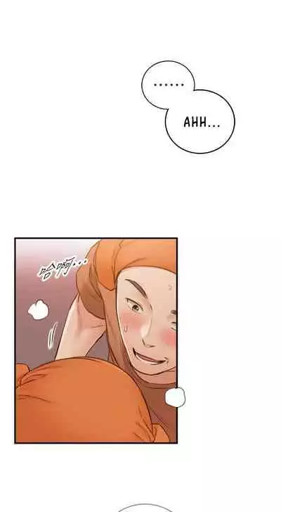 Young Boss Manhwa 01-73 [English]