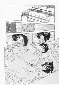 [Iogi Juichi] Maidroid Yukinojoh Vol.1