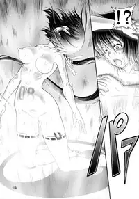 (C76) [Chuuka Hanten (Karakuriusagi)] Yui ~ join ~ (Sekirei)