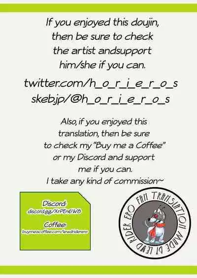 [Horieros no Ouchi (Horieros) (Partially Decensored)]