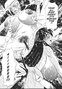 [Yamamoto Yoshifumi] G-Cup Jokyoushi Reiko | G-Cup Teacher Reiko [English]