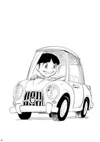 [Penguindou] 39-sai Houman Bakunyuu Maid Monogatari [English] [N04h] [Digital]