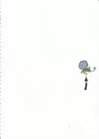 (C89) [70 Nenshiki Yuukyuu Kikan (Ohagi-san)] Shoujo Najimi [English] {Elixir974}