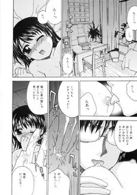 [ANDY]MITUIRO MOMOHIME