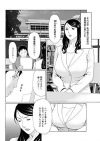 Action Pizazz 2015-09 [Digital]