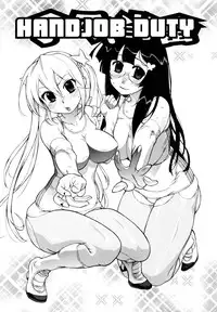 [Kishinosato Satoshi] Teka Pita! [English] {Brolen}