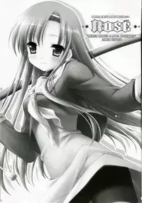 (C73) [Teruo Haruo (Kanekiyo Miwa)] ROSE (Hayate no Gotoku)[ENG][XCX Scans]