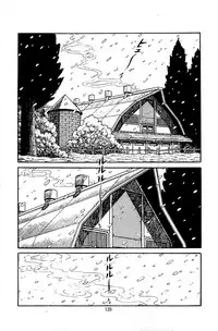 [Nakano Yuu] Pet Sensei