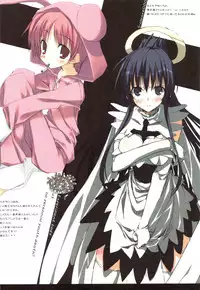 (C75) [Traumatize (Kagome)] INDEX LIBRORVM PROHIBITORVM. (Toaru Majutsu no Index)