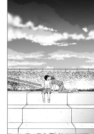 Ookii Onnanoko wa Daisuki Desu ka? vol. 4