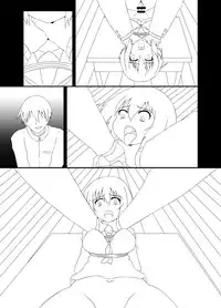 [Kamen Mask Kagetaka] 没にしたやつを色や台詞はないけど・・・