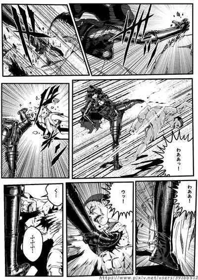 hitwoman女杀手EP1.1-1.2