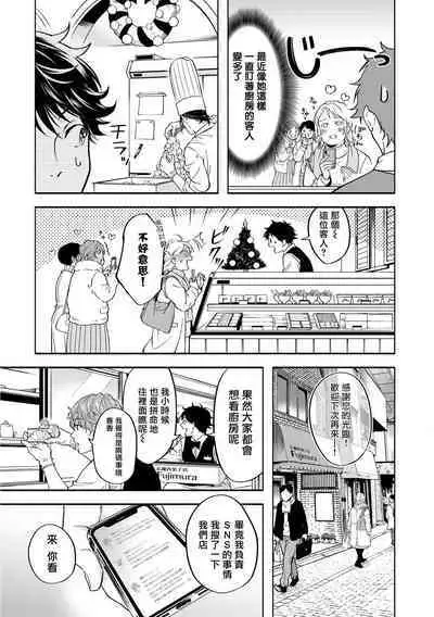 Grapefruit Moon | 葡萄柚之月