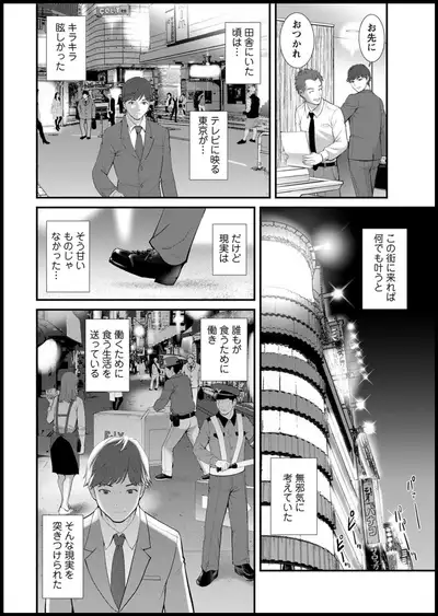 Action Pizazz 2020-05 [Digital]