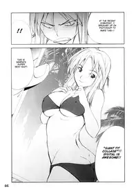 (C67) [P-Forest (Hozumi Takashi)] Cosplay COMPLEX 2 (Genshiken) [English]