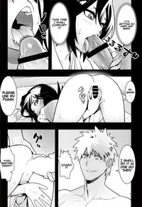 [Hamanasu Chaya (Hamanasu)] RUKIA'S ROOM (Bleach) [English] [#Based Anons]