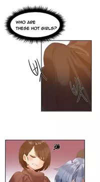 [Mx2J] Hari Dormitory Ch.0-24 (English) (Ongoing)