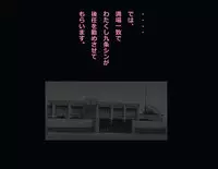 [Nyoninka Kenkyuujo] Kyousei Nyotaika Ani