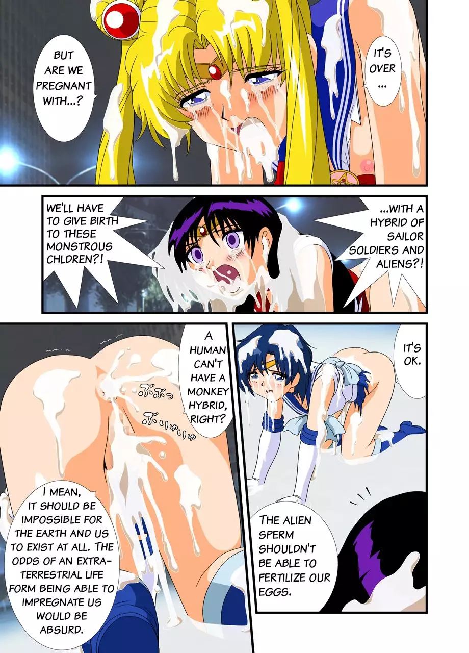 Pretty Soldier Sailor M**n: Breeders from Another World