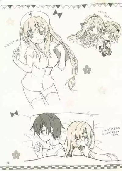 Kin-iro Loveriche Rough Book